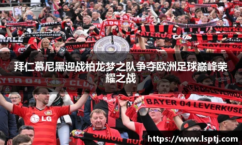 ued在线官网