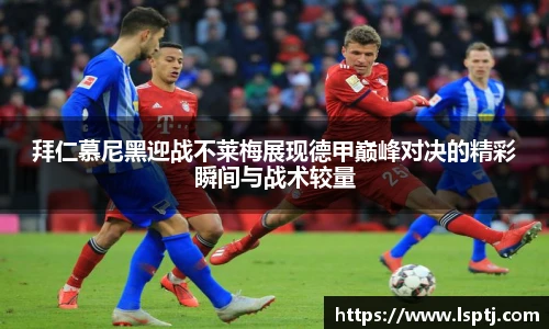 ued在线官网