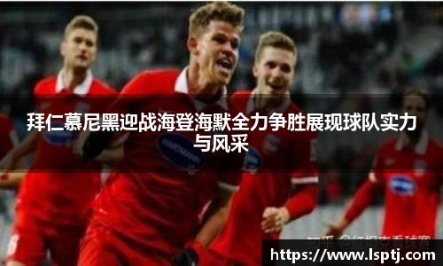 ued官网