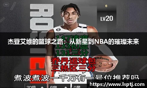 ued官网入口