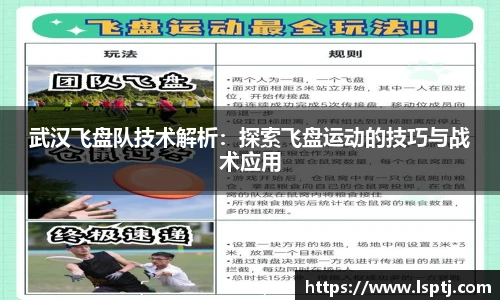 ued唯一官网