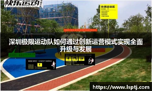 ued唯一官网