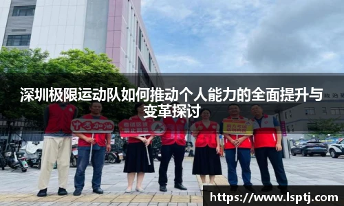 ued唯一官网