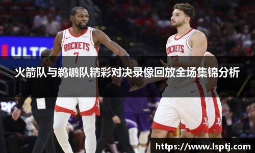 ued唯一官网