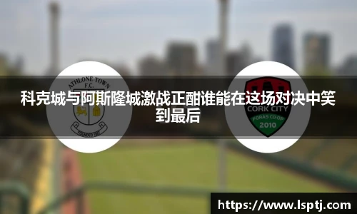 ued唯一官网