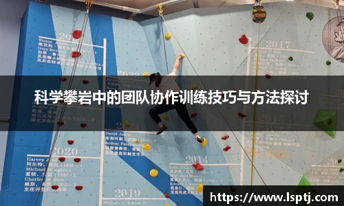 ued唯一官网