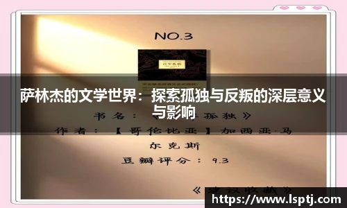 ued唯一官网