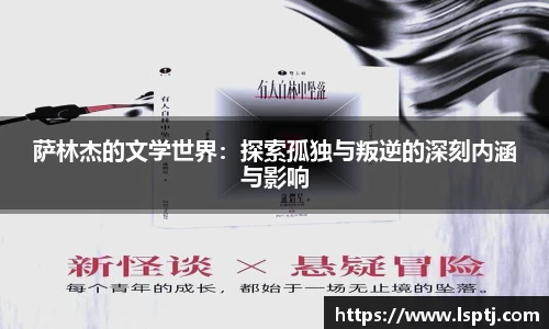 ued唯一官网