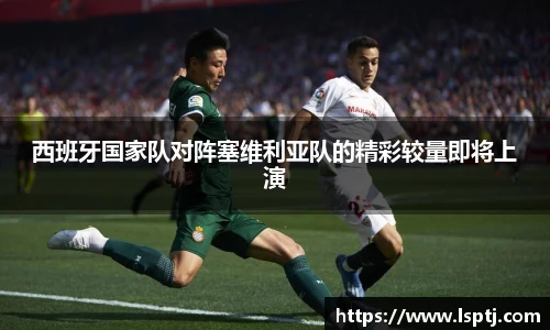 ued在线官网
