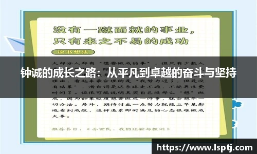 ued在线官网