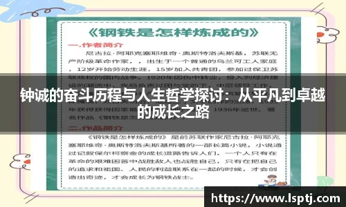 ued在线官网
