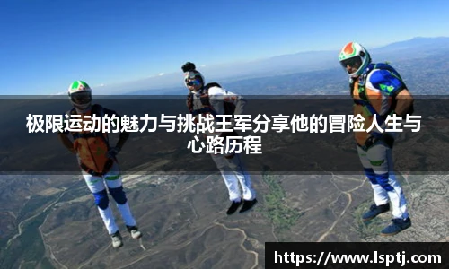 ued在线官网