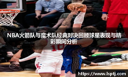 ued在线官网
