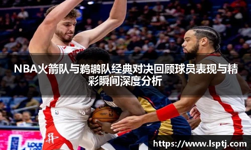 ued唯一官网