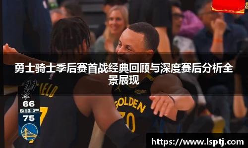 ued在线官网