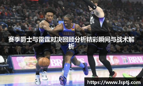 ued唯一官网