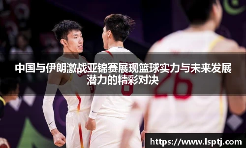 ued唯一官网