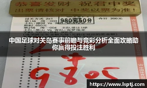 ued唯一官网