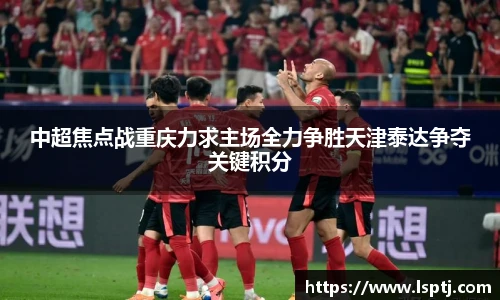 ued唯一官网