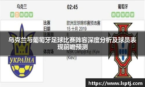 ued唯一官网