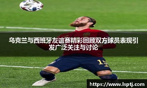 ued在线官网