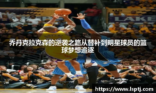 ued唯一官网