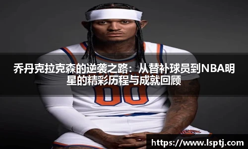 ued唯一官网