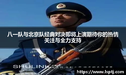 ued在线官网