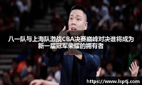 ued唯一官网