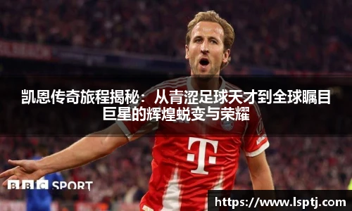 ued在线官网