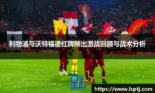 ued在线官网