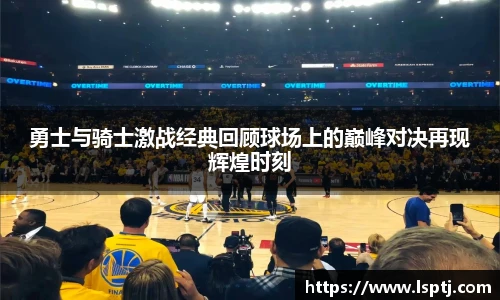 ued在线官网