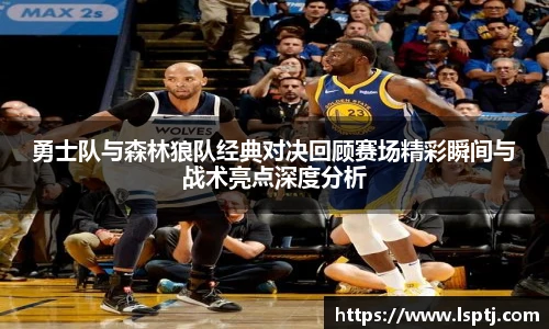 ued在线官网