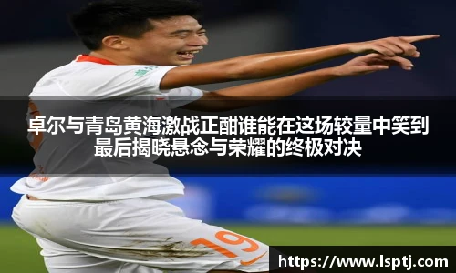 ued在线官网