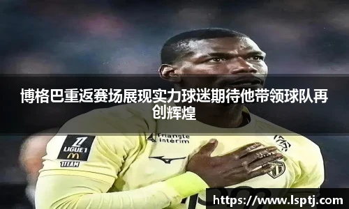 ued唯一官网