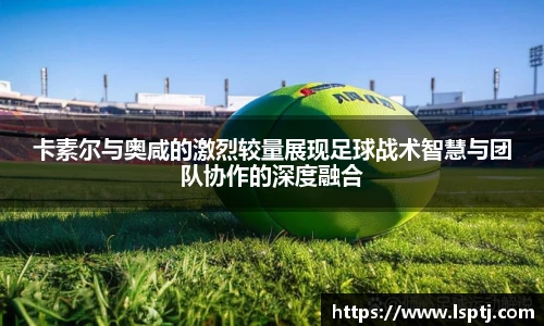 ued官网