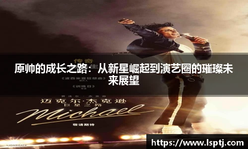 ued唯一官网