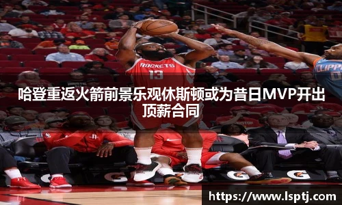 ued在线官网