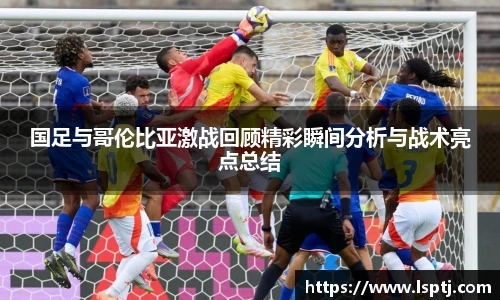 ued唯一官网